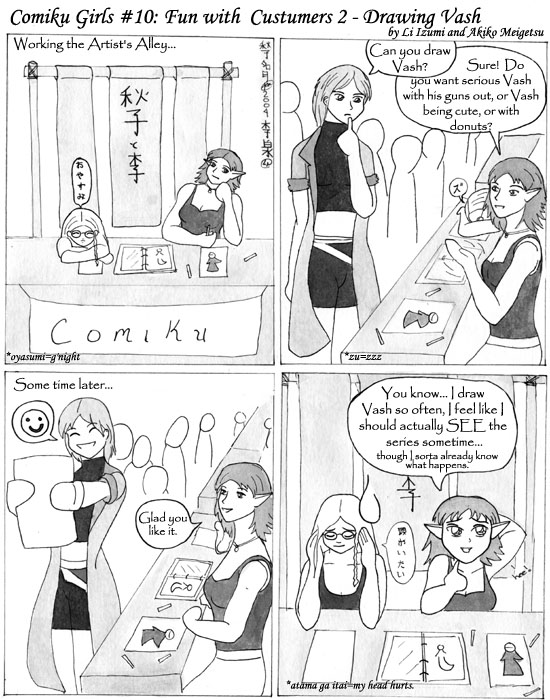 Comiku Girls (Reprise) #10: Fun with Customers 2: Drawing Vash